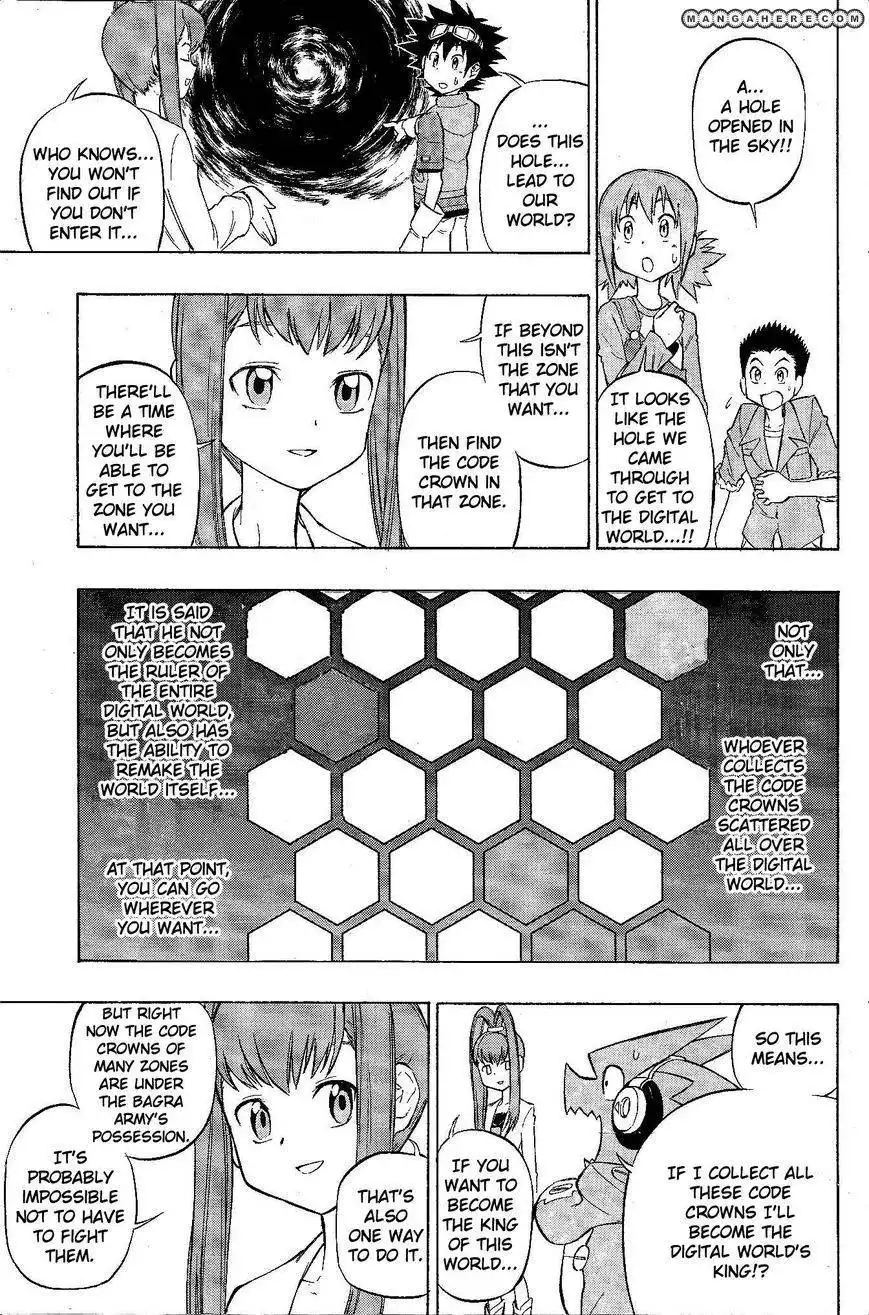 Digimon Cross Wars Chapter 3 6